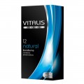Класически презервативи Vitalis Natural 9 бр.