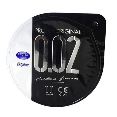 Ултра тънки нелатексови презервативи Sagami Original 0.02 мм