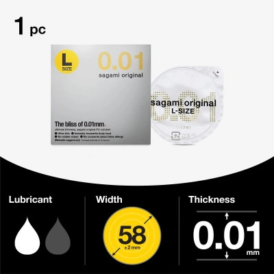 1 бр. Най-тънкият голям презерватив Sagami Original L 0.01 мм