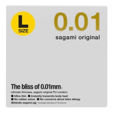 1 бр. Най-тънкият голям презерватив Sagami Original L 0.01 мм