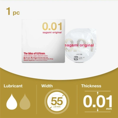 Най-тънкият презерватив Sagami Original 0.01 мм