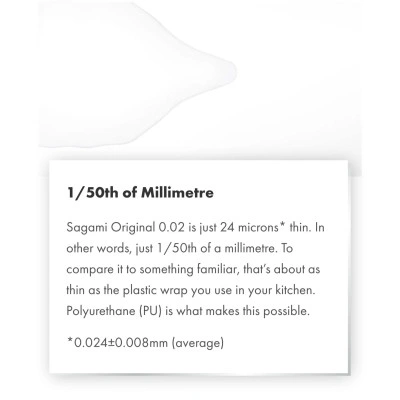 1 бр. Ултра тънък голям презерватив Sagami Large 0.02 мм