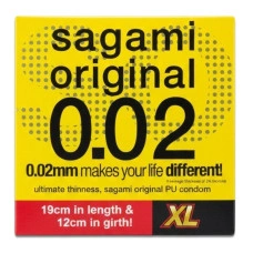 Ултра тънък екстра голям презерватив Sagami XL 0.02