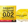Ултра тънък екстра голям презерватив Sagami XL 0.02